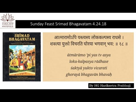 SB 4.24.18 By HG Hariksetra Prabhuji