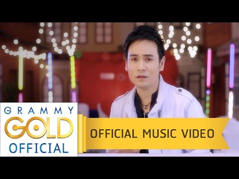 ของหมั้นเป็นของขวัญ  - ไผ่ พงศธร 【OFFICIAL MV】