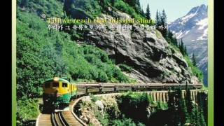 Life&#39;s Railway To Heaven - Patsy Cline 인생은 천국향한 철도길 (English &amp; Korean subtitles)
