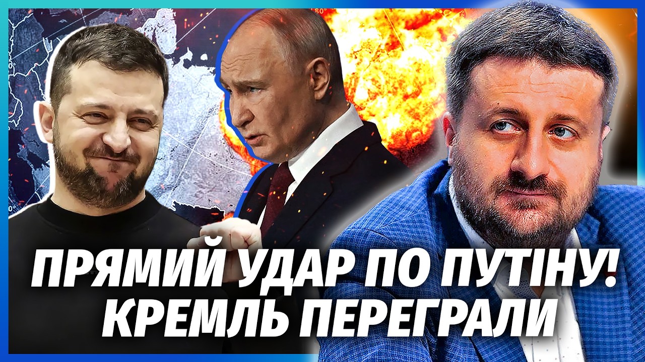 🔴ЗАГОРОДНІЙ: Зеленський ТАЄМНО ЗВЕРНУВСЯ ДО РОСІЯН! ПРОСИТЬ ЗНЕСТИ ПУТІНА. 
