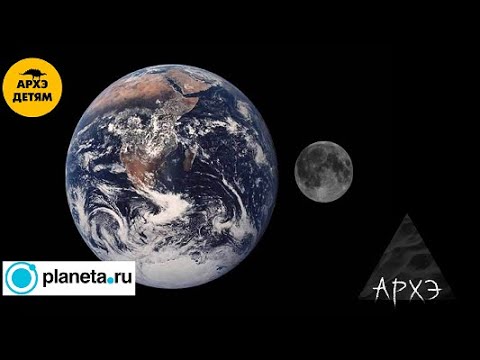 Vladimir Surdin: "Tidal Gravitational Effect" (Lesson 24)