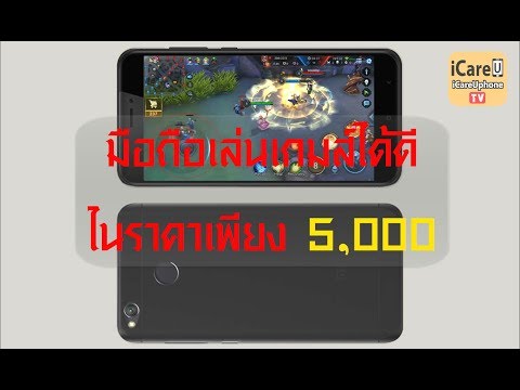 สูตรเชื้อโรคหญิงที่บ้าน เสียงเชื้อโรคเพศหญิง