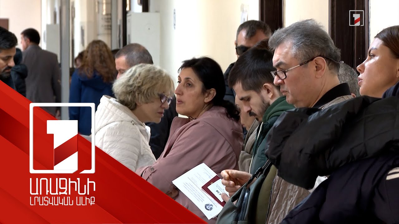 Քաղաքացիության շնորհման բաժինը շարունակում է գերծանրաբեռնված աշխատել