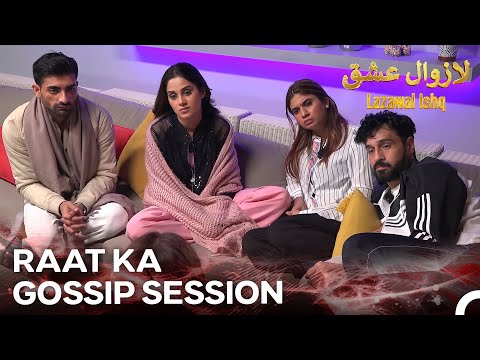 Participants Bistar Se Uthne Par Majboor Kar Dene Wala Waqiyah -  Episode 73 | Lazawal Ishq - لازوال