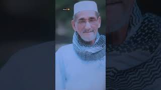 Download lagu Uppa😥💔#hearttouching #uppa #missyou mp3