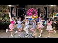 [MIT ADT] [JPOP IN PUBLIC] YOASOBI - Idol 「アイドル」 Dance Cover