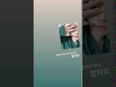 190215 Euijin - Instagram Video