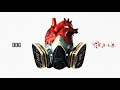 DDG Toxic Hour von Hour Loop Songs 4eve