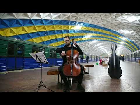 Прев'ю відео