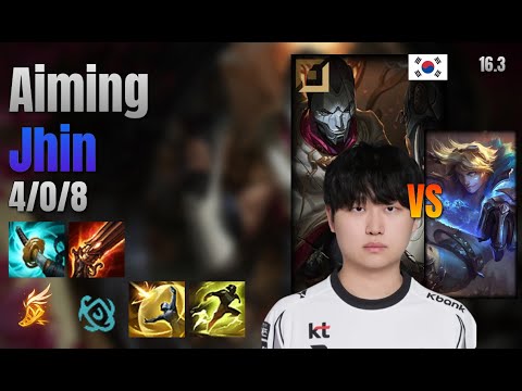 Aiming Adc Jhin vs Ezreal lol KR solo rank Full Game 16.3 | 에이밍 진 vs 이즈리얼