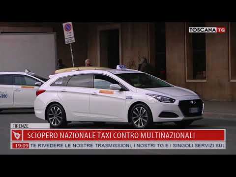 2017-11-21 TG REGIONALE ORE 19.00