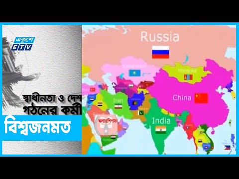 যুদ্ধদিনের ব্যতিক্রমী লড়াই |