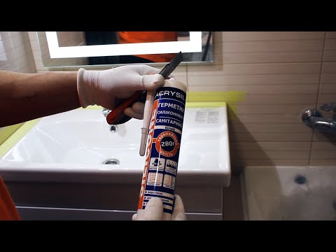 Відео товару