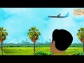Gulte Mama Gultemamar Pilot Haowa Episode 256