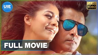 Iru Mugan- Tamil Full Movie  Vikram  Nayantara  Ni