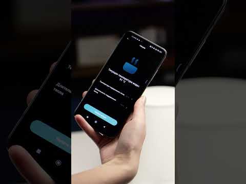фото чайник xiaomi kettle 2 pro 1.7л 0