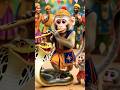 Magical Monkey Flute Use This Video Start Earning Fast Learn How Link In Description