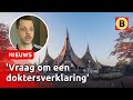 Massaal MISBRUIK van ROLSTOELINGANG bij de EFTELING | Omroep Brabant