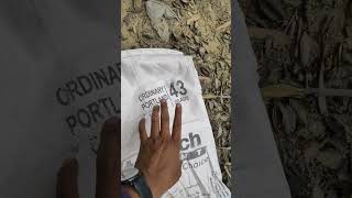 Cement | How to Check Cement Grade | OPC cement #shorts #youtubeshorts #shortsvideo