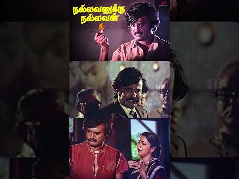 Reel tagged #rajinikanth
