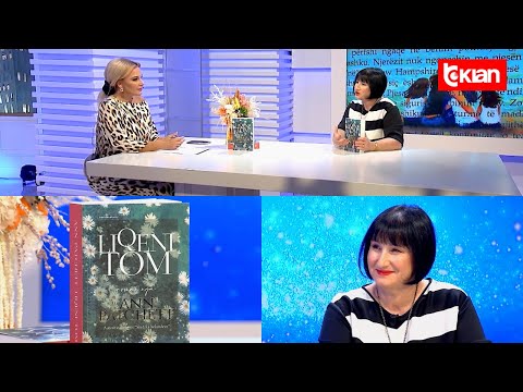 Rudina - Vjen për lexuesit shqiptarë “Liqeni Tom”, në të njëjtën kohë në të gjithë botën