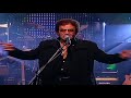 Reginaldo Rossi Mon Amour Meu Bem Ma Femme DVD 2005