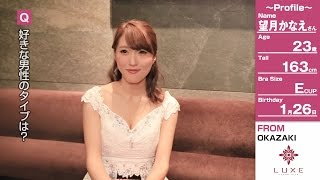 ポケパラ アンジュブルーム 希咲かな 岡崎 キャバクラ キャスト紹介 تنزيل الموسيقى Mp3 مجانا ポケパラ アンジュブルーム 希咲かな 岡崎 キャバクラ キャスト紹介 تنزيل الموسيقى Mp3 مجانا