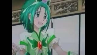 キュアミント対早押しボタンのホシイナーの一部分。