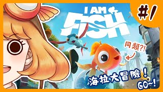[Vtub] 海拉 There Is No Game 我在．．．玩遊