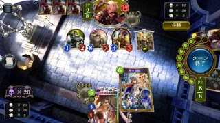[TAKARA]Shadowverse ALTアンリミテッド杯。ネクロ 2019 1/17