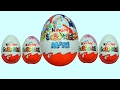 5 Kinder Surprise Eggs Maxi Egg Frozen Dory Ice Giant