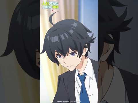 「ニンゲン、1人で生きていくなんて無理だからさ」【 #人外教室 】人間零（CV. #増田俊樹 ）