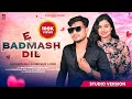 E Badmash Dil R Rajkumar Soubhagya Laxmi Dash Sambalpuri Romantic Video 2024