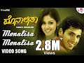Monalisa Monalisa Video Song Sonu Nigam K S Chithra V Nagendra Prasad Valisha Sandeep