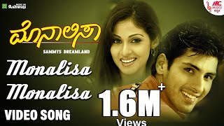 Download lagu Monalisa Monalisa - Video Song | Sonu Nigam | K. S. Chithra | V. Nagendra Prasad | Valisha-Sandeep mp3