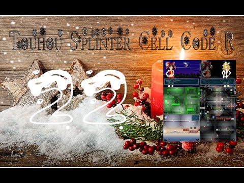 22. Türchen Touhou Splinter Cell Code R