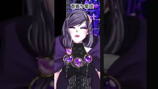ノリノリなセルフ受肉VTuber #vtuber
