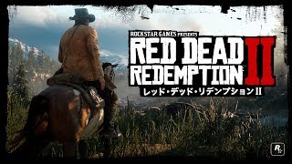 Rdr2 クリアした感想 長文レビュー レッドデッドリデンプション2 僕の人生 変な人ばっかり