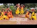 Jhinkunakur Nakkunakur Dance Cover Boss Ganapati Dance School Bengali Song Folk Style