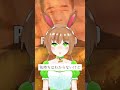 Pria solo itu lagi #shorts #vtuber