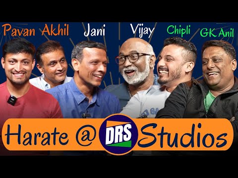 Harate at DRS Studios | Vijay, Srinivas, Chipli, Akhil, Pavan & GK Anilkumar | DRS
