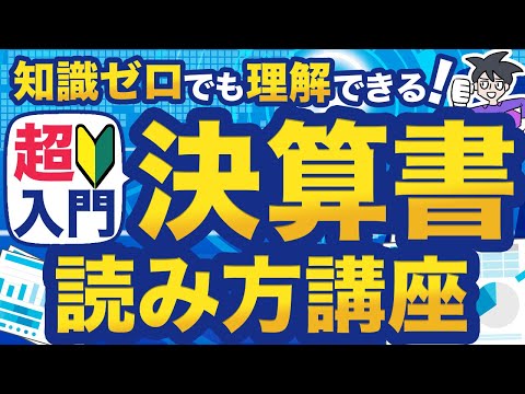 借金の罠に注意してください: オンライン買い物客はすぐに自分の財務状況を把握できなくなります