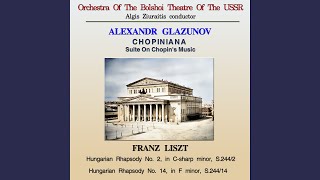 Download lagu Hungarian Rhapsody No. 14, in F Minor, S.244/14 mp3
