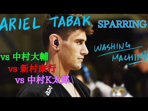 柔術スパーリング [feat. Ariel Tabak]