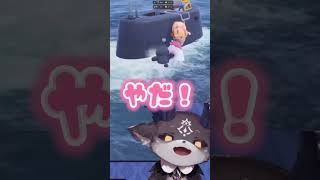 うんしょ！うんしょ！にゃ！みんなあ！待ってぇ！！！（涙声）【でびでび・でびる】