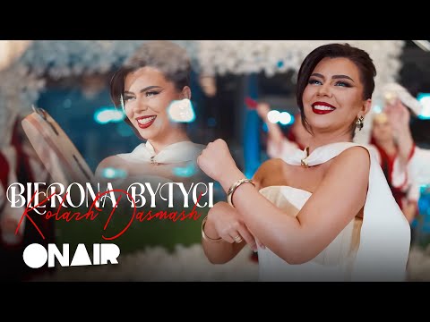 𝗕𝗟𝗘𝗥𝗢𝗡𝗔 𝗕𝗬𝗧𝗬𝗖𝗜  - Potpuri Dasmash ( #2025 )