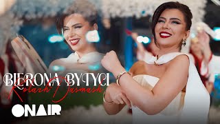 Blerona Bytyci - Kolazh 2025