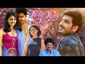 একটি মিষ্টি সুন্দর প্রেমের ছবি লাভ লা�