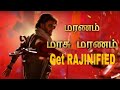 Marana Mass Petta Super Star RAJINI Tamil Whatsapp Status Cut Song