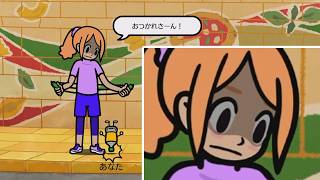 ゴミを見る目で永遠に見られるPET【リズム天国ミラクルスターズ】#PETとなわとび2